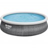 Бассейн BESTWAY FAST SET 457х107см 12362 л 57372 BW