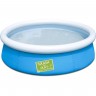 Бассейн BESTWAY MY FIRST POOL от 2 лет, 152х38 см, 477 л 57241 BW