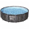 Каркасный бассейн BESTWAY STEEL PRO MAX 427х107см, 13030л + фильтр-насос 3028 л/ч, тент, лестница 5614Z BW